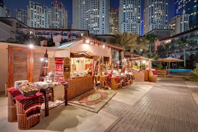 مطعم أماسينا