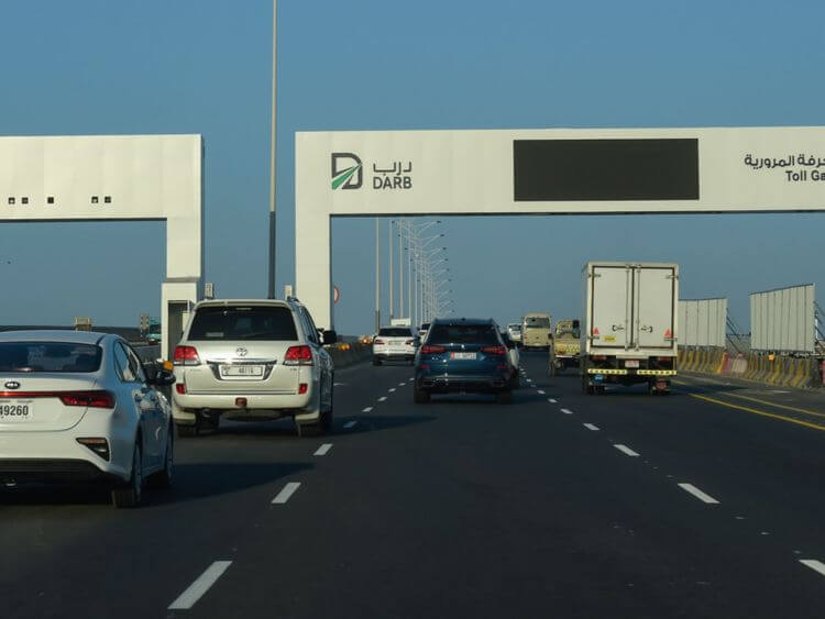Darb toll gate