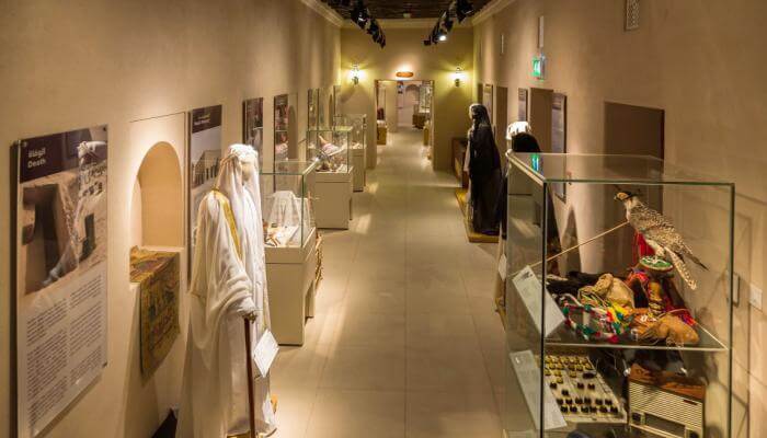 Sharjah Heritage Museum