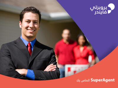 SuperAgent