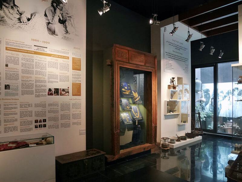 heritage museums in uae