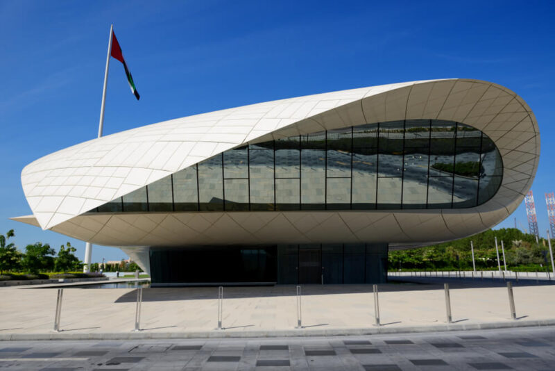 famous museums in UAE