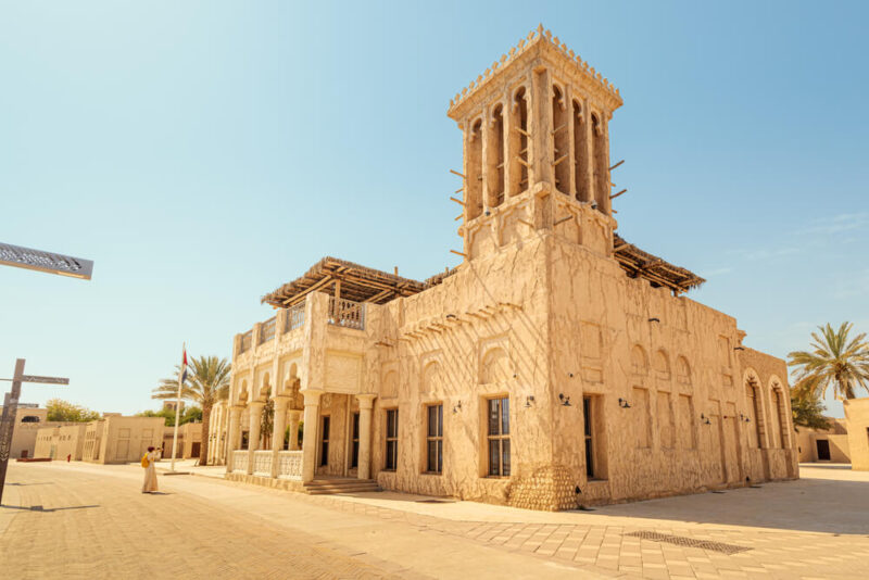 important museums in UAE