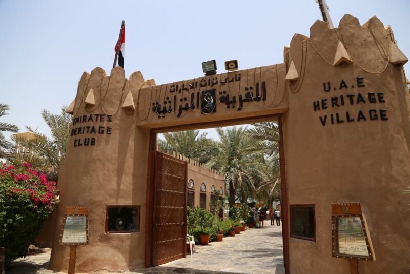 Abu Dhabi Heritage Village 