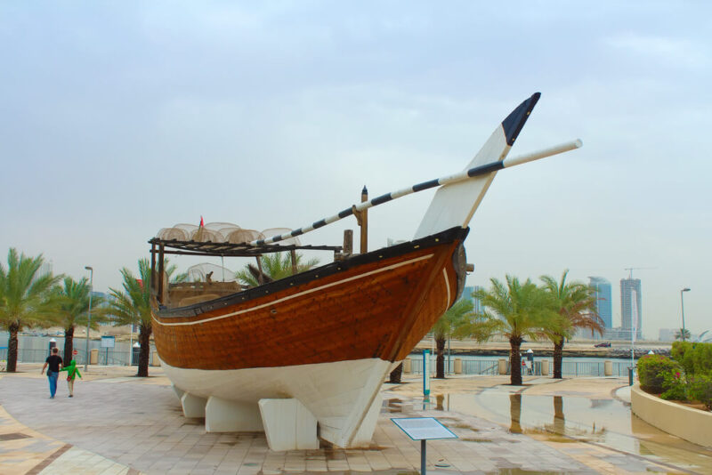 Sharjah Maritime Museum 