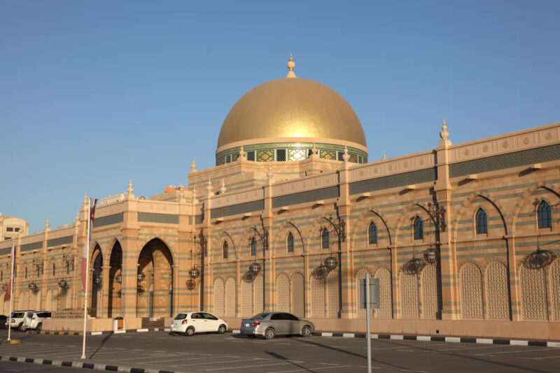 Sharjah Museum of Islamic Civilization 