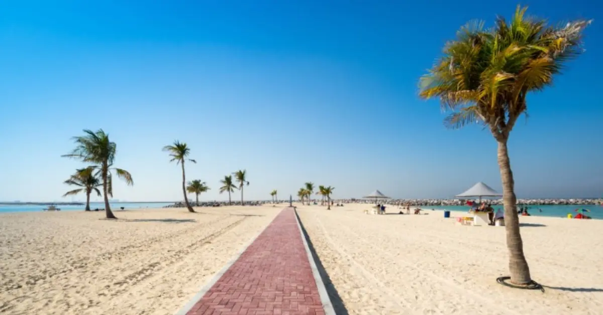 صورة لممشى الحديقة