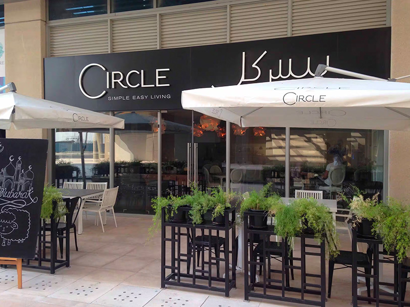 Circle Cafe 