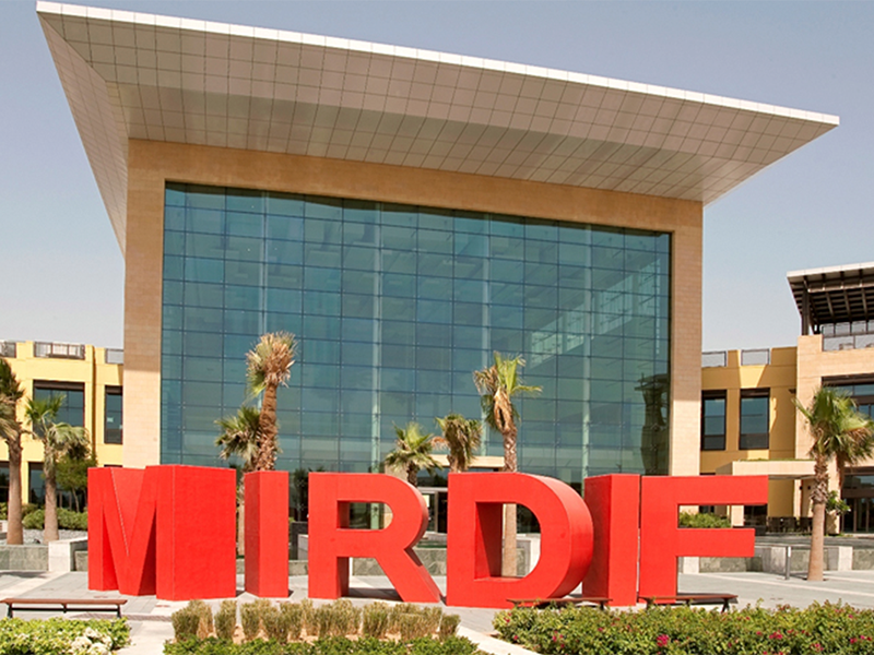 Mirdif sign 