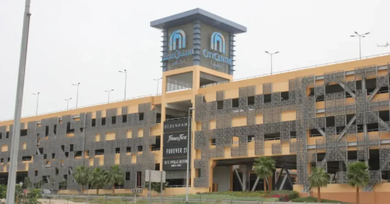 Mirdif City Center