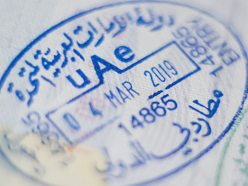 UAE passport 