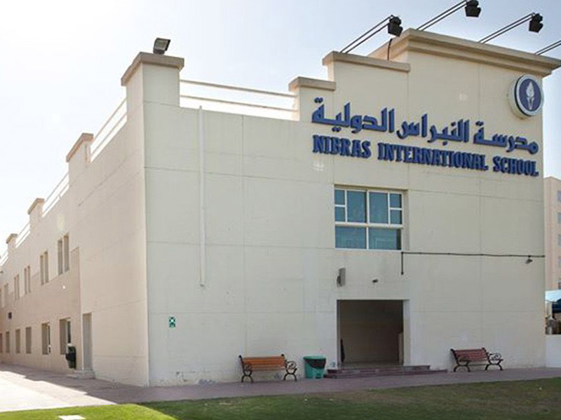 Nibras International School Dubai Investment Park