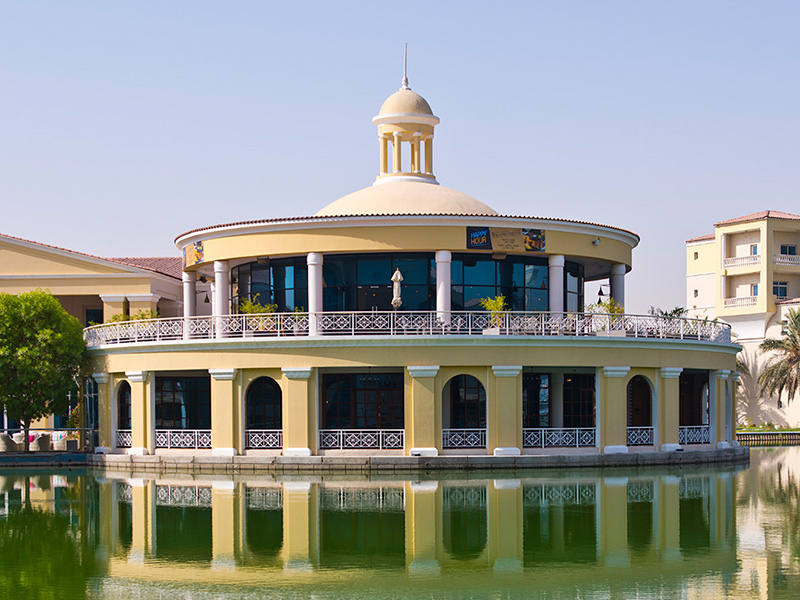 Courtyard by Marriott Dubai