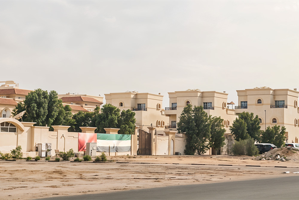 communities near mirdif hills