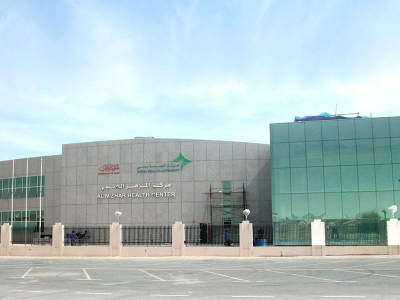 Al Mizhar Health Center