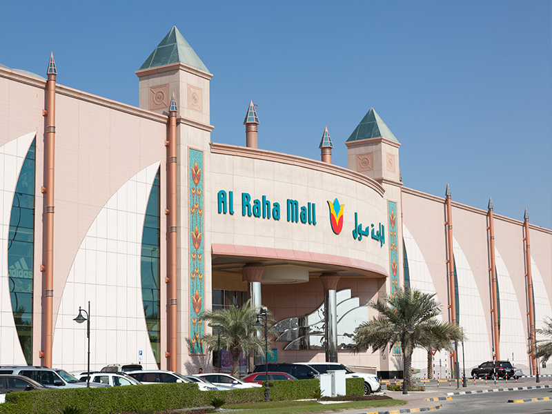 Al Raha Mall 