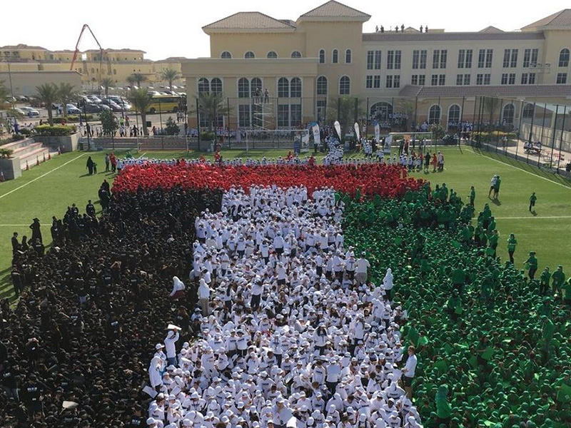 UAE Students 