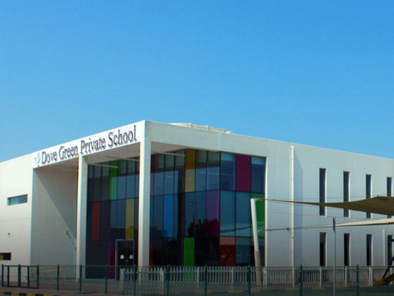 Dove Green Private School