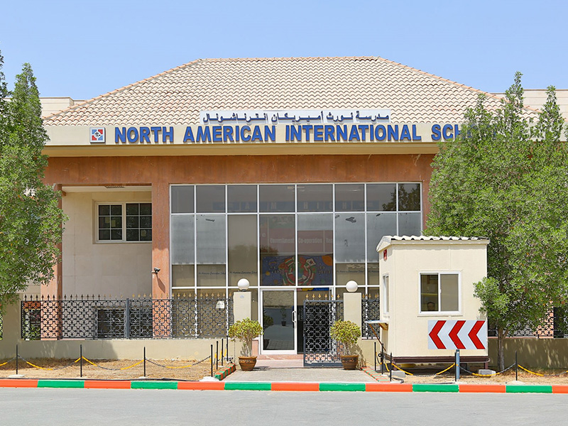 North American International School