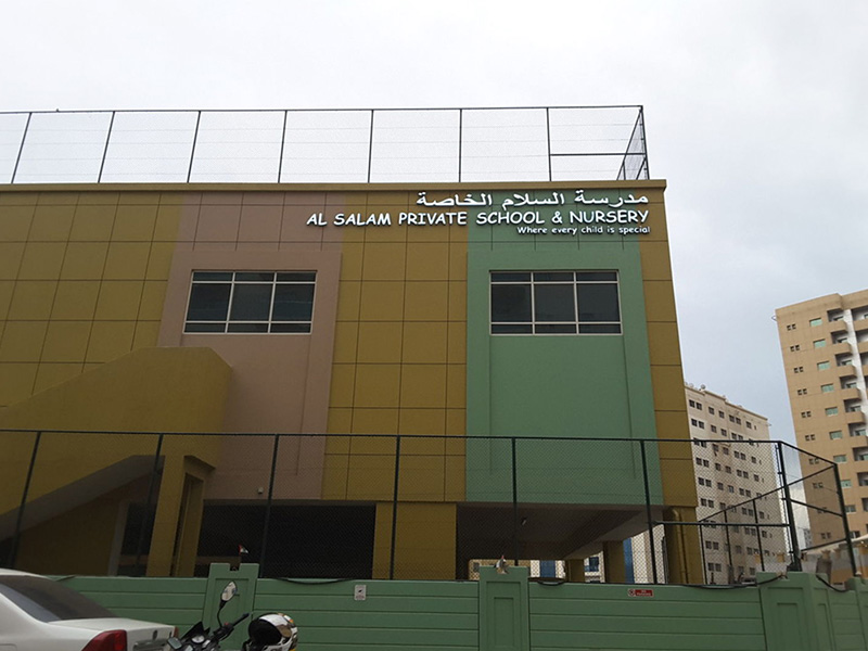 Al Salam Private School & Nursery