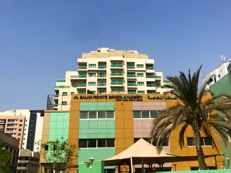 مدرسة السلام