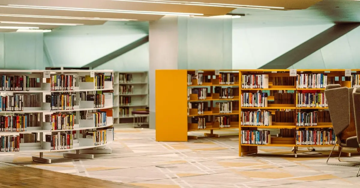 المكتبة المركزية في جامعة الإمارات العربية المتحدة