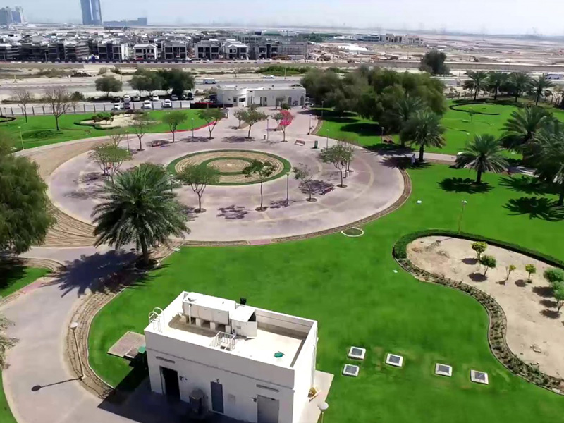 Al Quoz Pond Park Dubai