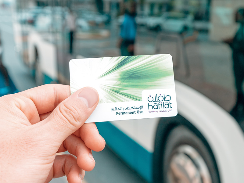 Hafilat Card