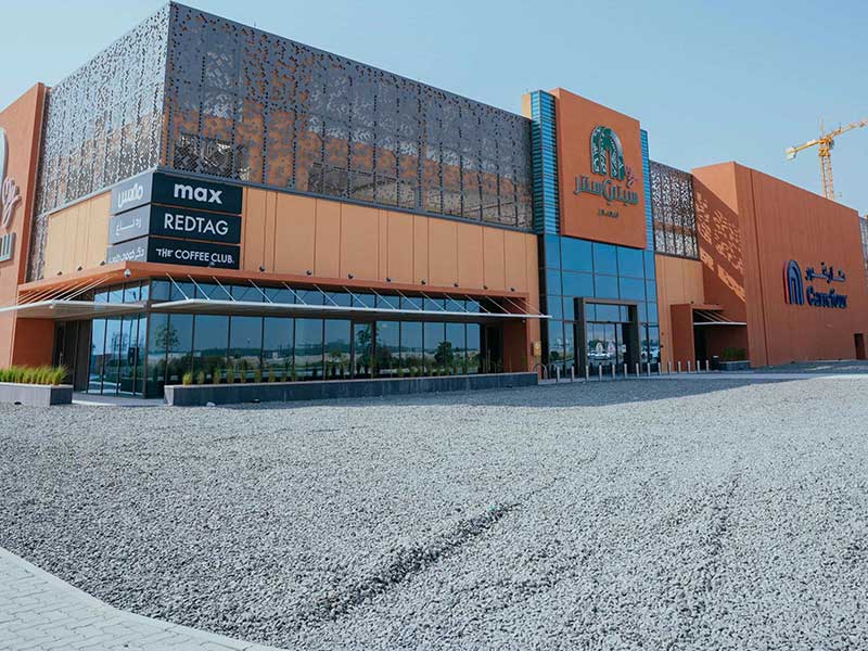 City Center Masdar Mall