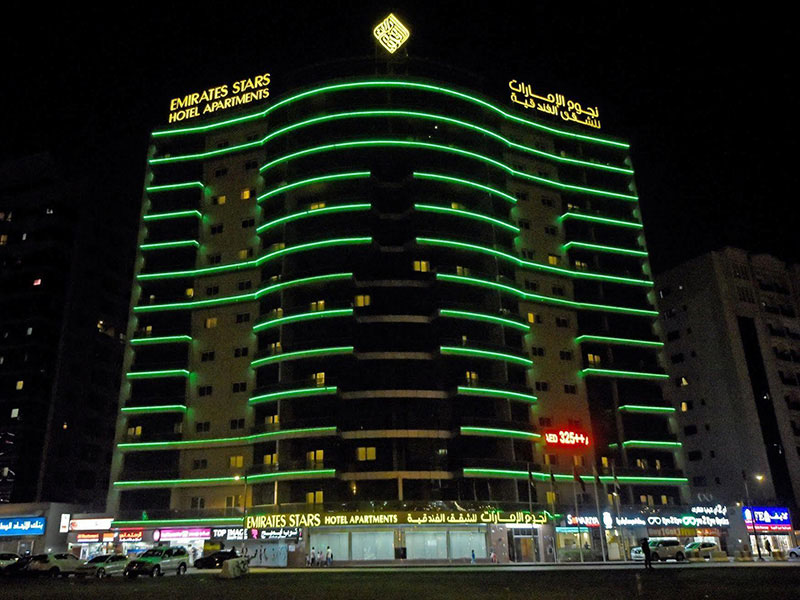 Emirates Star Hotel Al Nahda 2