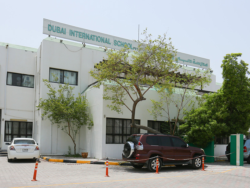 Dubai International School Al Quoz