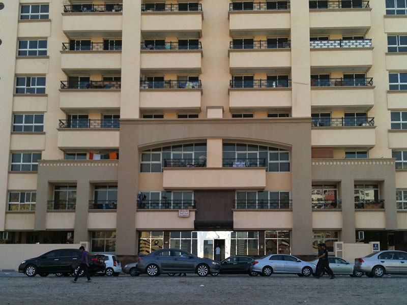 Al Nahda 2 apartment building 