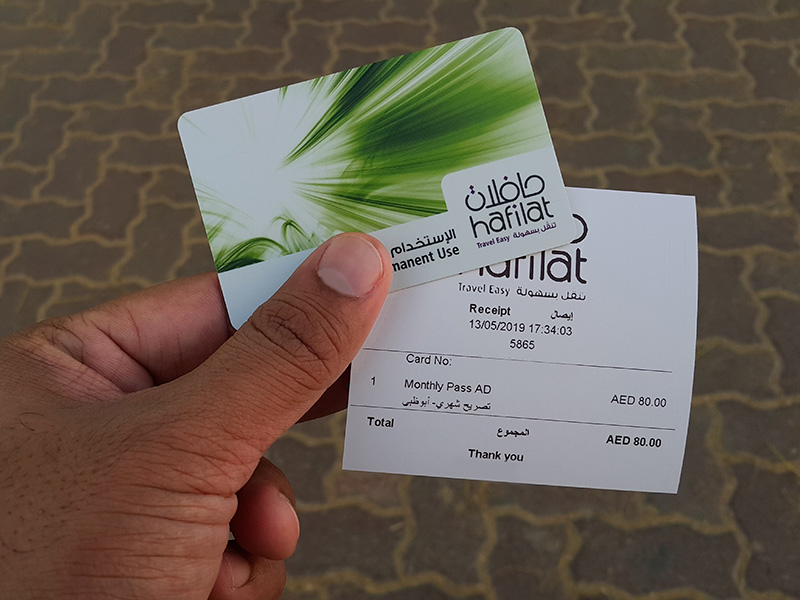 Hafilat Card Recharge