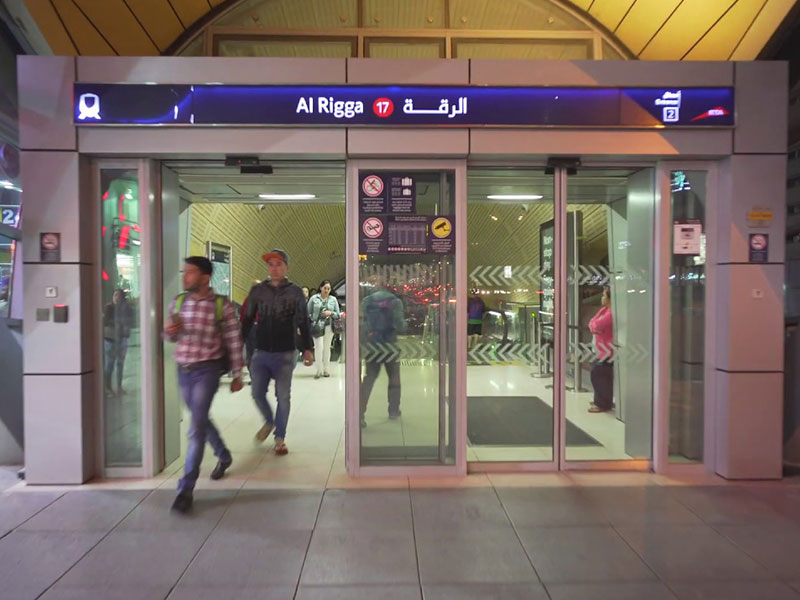 Al Rigga metro station