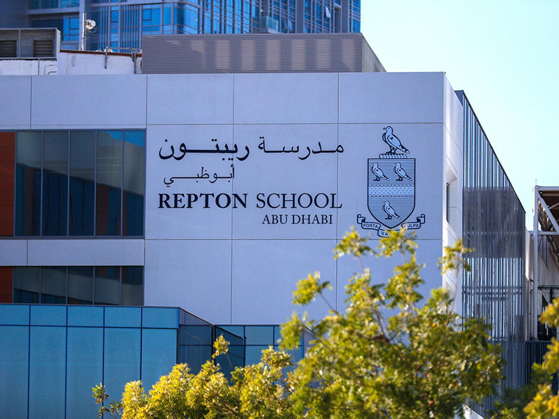 Repton School Abu Dhabi