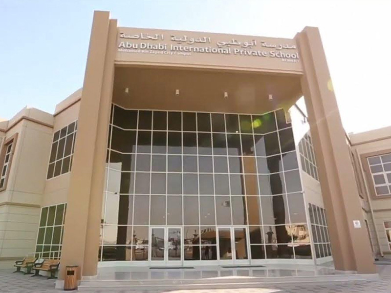 Abu Dhabi International School MBZ