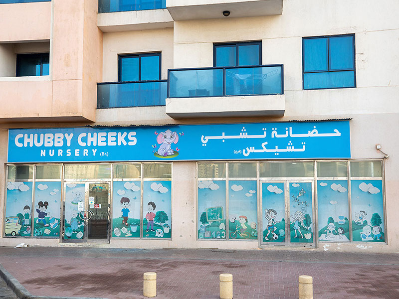 Chubby Cheeks Nursery Dubai Al Nahda