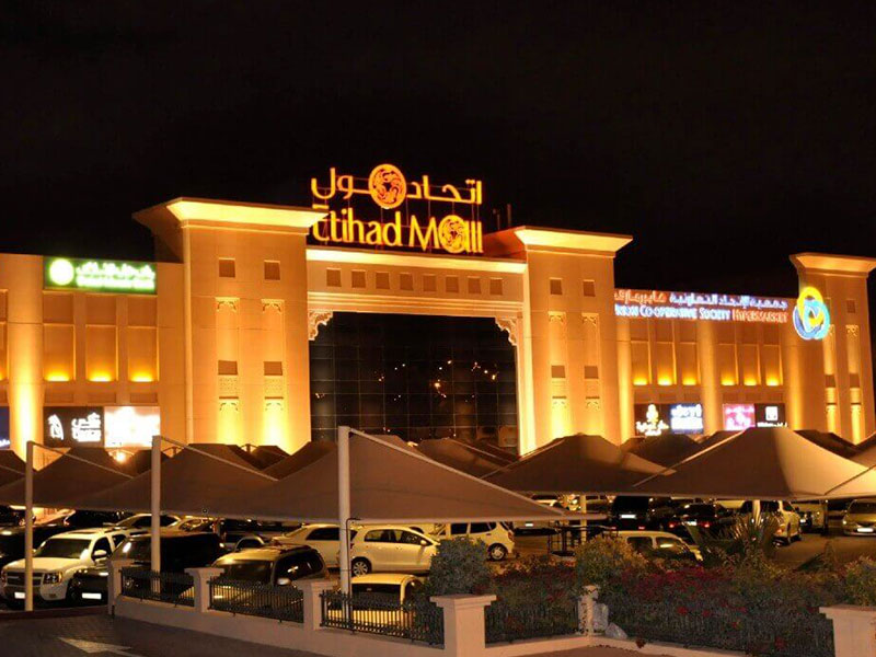 Etihad Mall