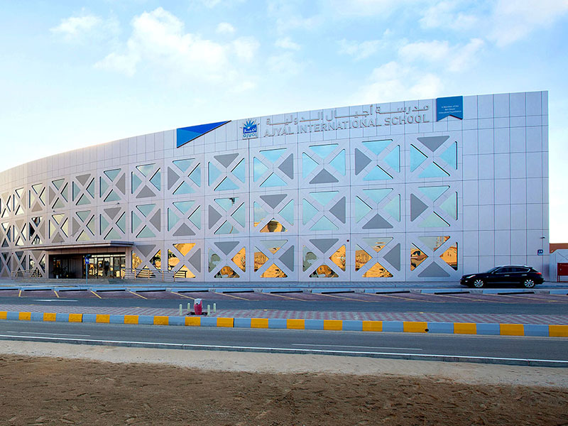 Ajyal International School Al Khawaneej 2