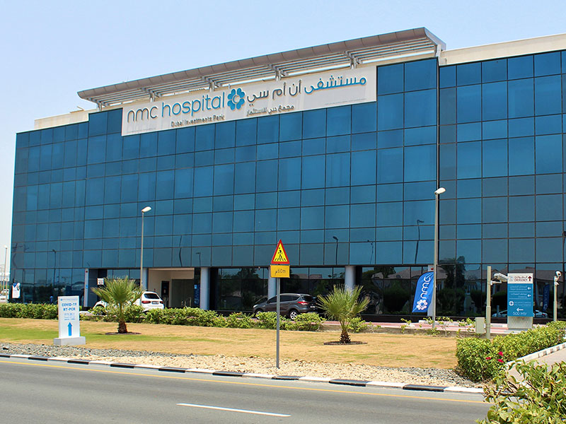 nmc hospital