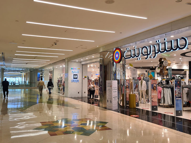 Centrepoint Al Ghurair Centre