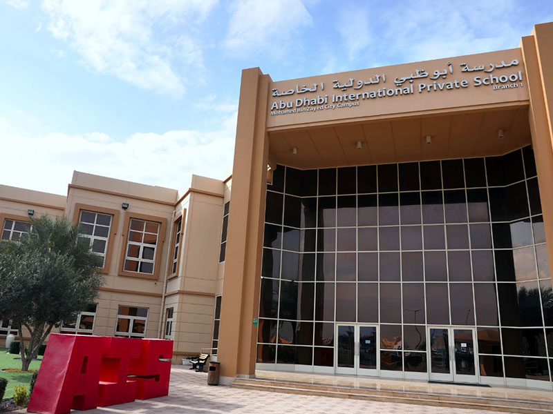 Abu Dhabi International School