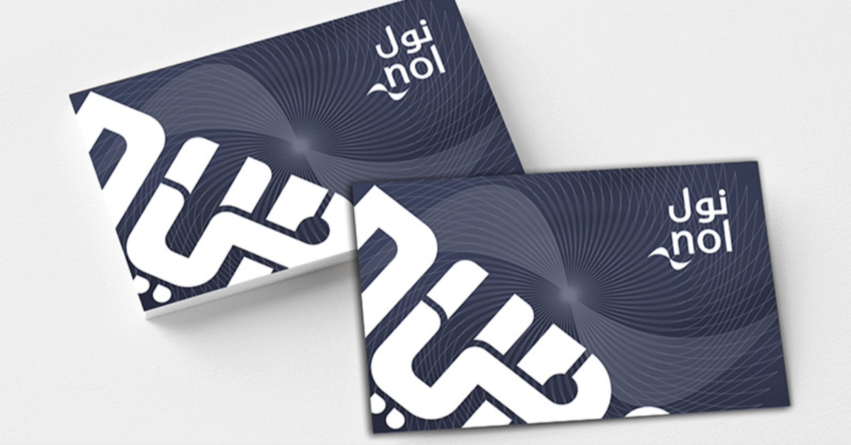 Blue Nol card Dubai