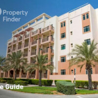 Complete Guide to Al Ghadeer Area