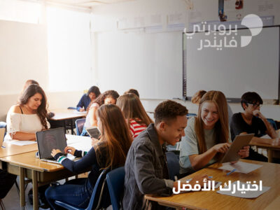 دليل مدارس عود ميثاء دبي
