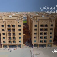 دليل السكن في مجمع الصفا التابع للصفا 1