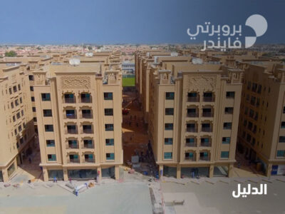 دليل السكن في مجمع الصفا التابع للصفا 1