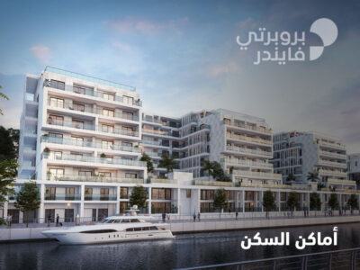 أهم مشاريع عقارية جديدة في أبوظبي لا تزال قيد الإنشاء