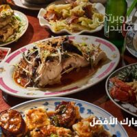 أفضل مطاعم عود ميثاء في دبي: أطباق شهية من حول العالم