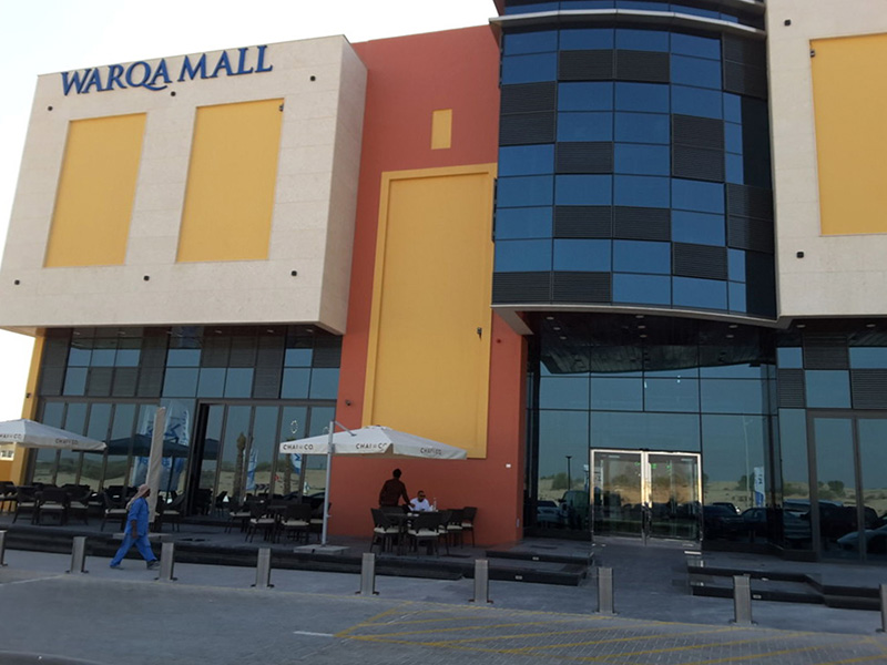 warqa mall